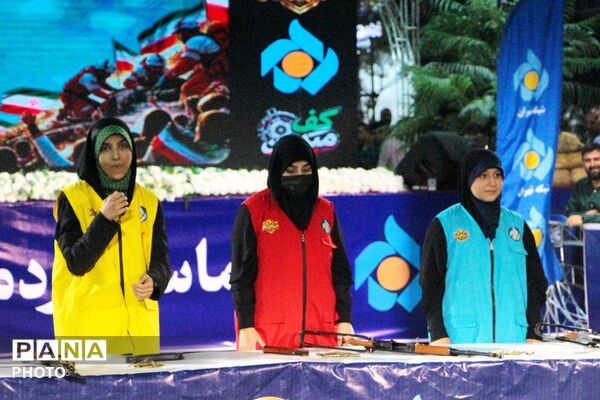 فینال مسابقات «میدان یار» در اسلامشهر