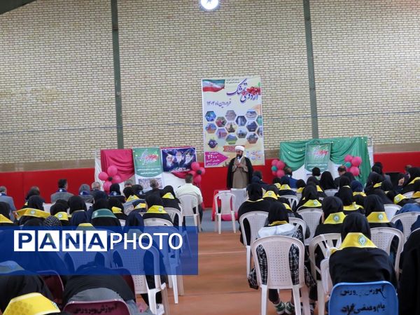 اردوی تمشک در بام و صفی آباد 