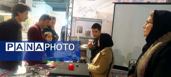 اختتامیه نمایشگاه دستاوردهای علمی و پژوهشی 
