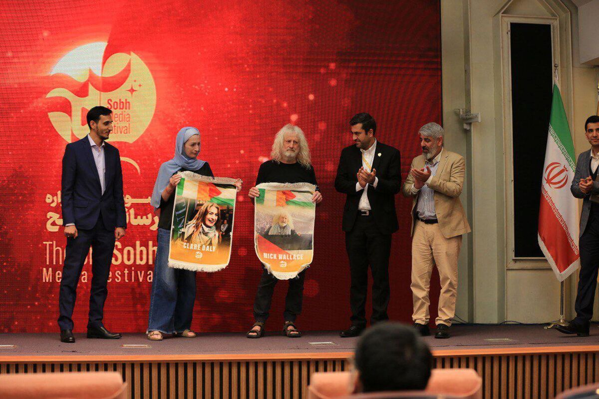 «نگین مقاومت؛ ایرلند صدای فلسطین» در جشنواره بین‌المللی صبح رونمایی شد