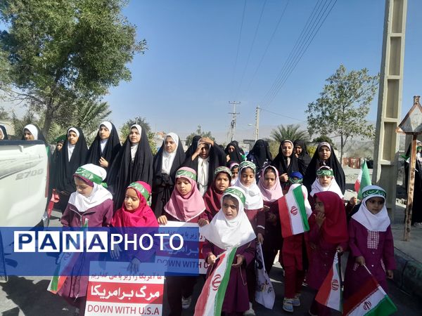 مردم بشاگرد پا به پای انقلاب