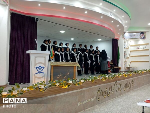 مسابقات سرود و لالایی خوانی در خلیل آباد