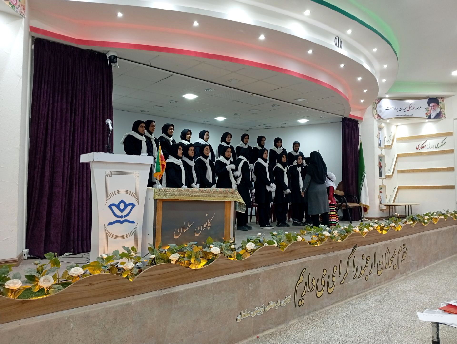 مسابقات سرود و لالایی خوانی در خلیل آباد