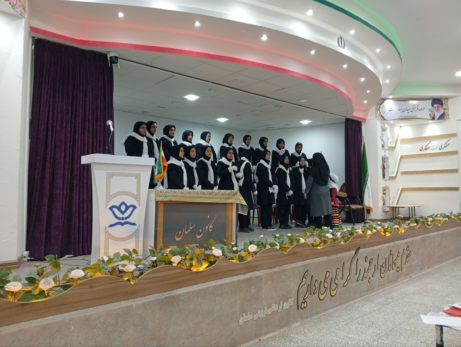 مسابقات سرود و لالایی خوانی در خلیل آباد