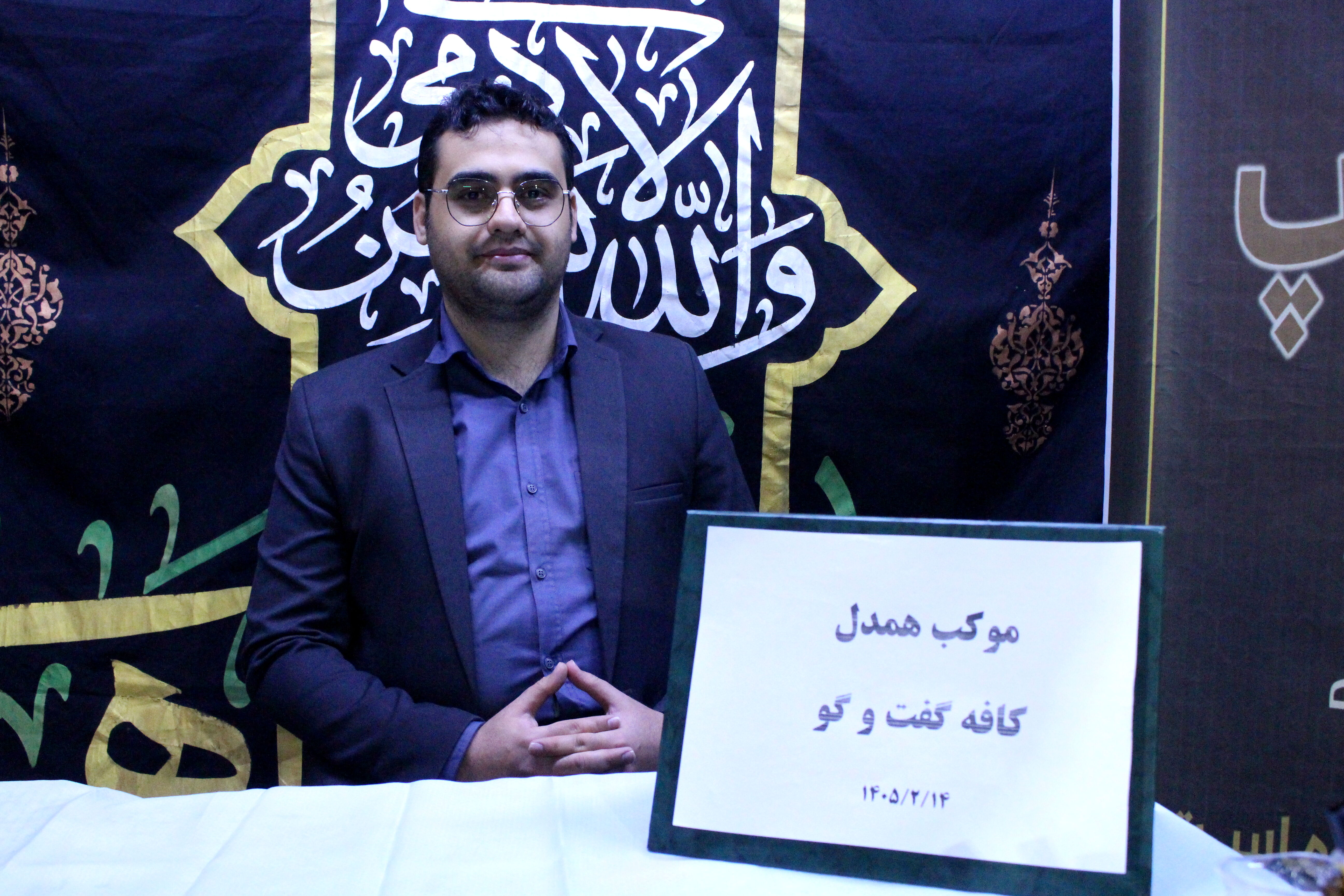 مشاوران همدان در ایام بحران، پناهگاه امن روانی دانش‌آموزان بودند