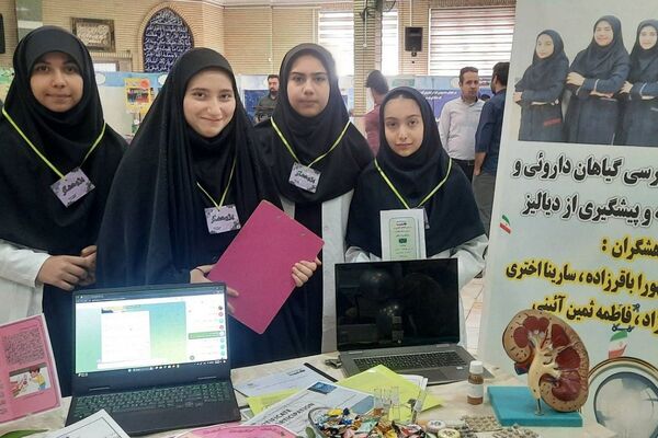 برگزاری نمایشگاه دستاوردهای دانش آموزان مدارس حکمت نبوی. ناحیه دو شهرری 