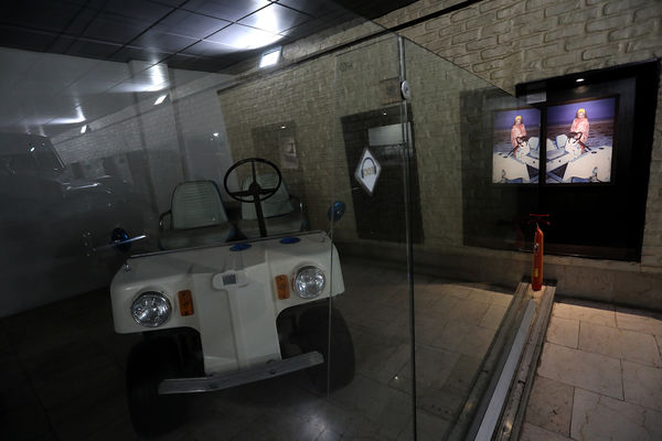 مجموعه فرهنگی تاریخی نیاوران