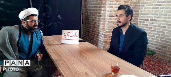 میز خدمت مهمان قاب پانا