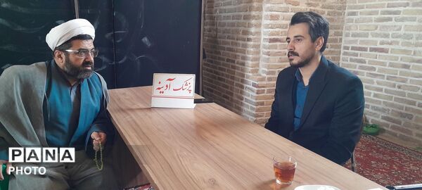 میز خدمت مهمان قاب پانا