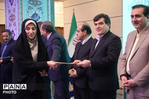 آیین کشوری گرامیداشت سالروز تشکیل کانون‌های فرهنگی تربیتی 
