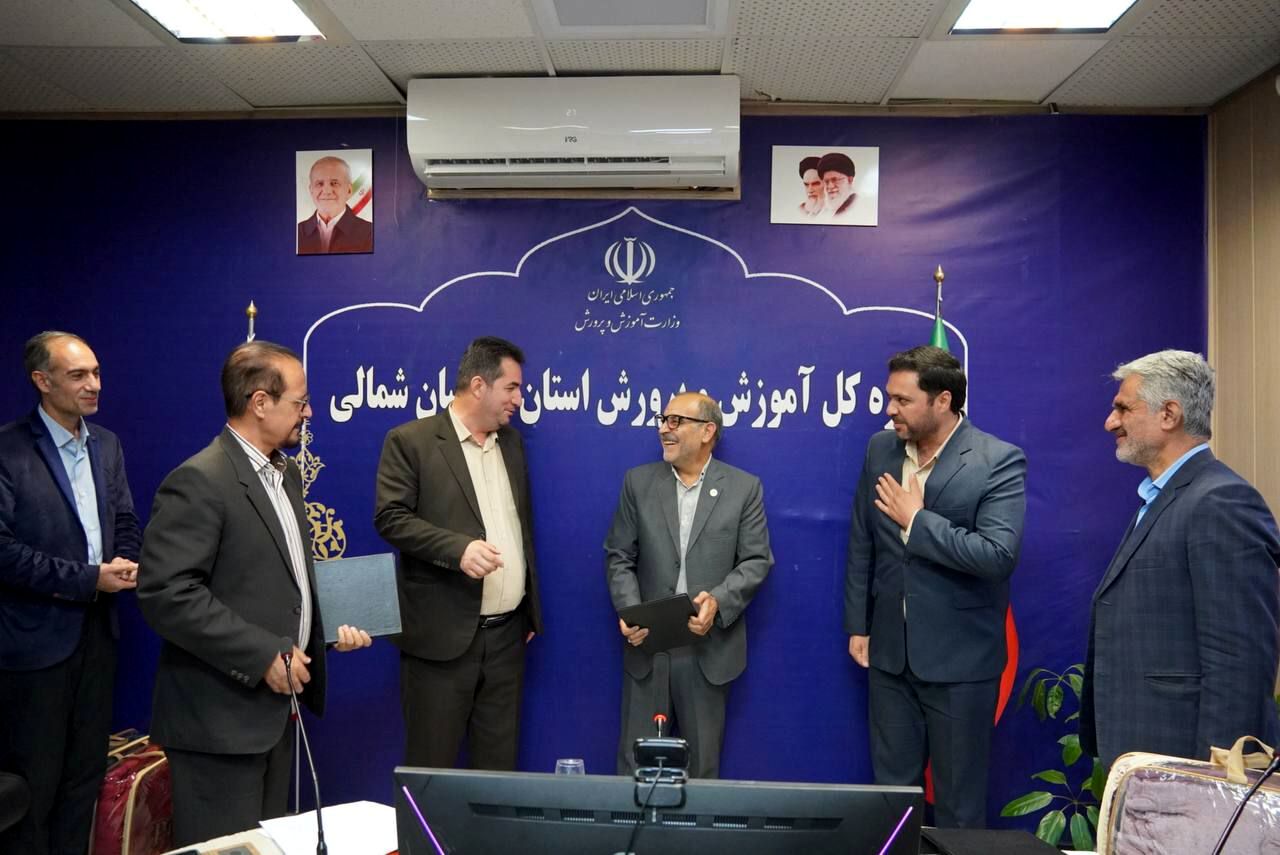 رئیس امور فعالیتهای دانش آموزی آموزش و پرورش خراسان شمالی منصوب شد 
