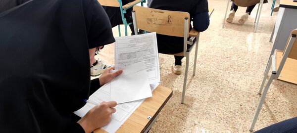 برگزاری امتحانات نوبت اول در آموزشگاه سبحان و مائده شلیل