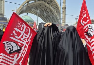 وداع یک ایران ، با جان فدای ایران