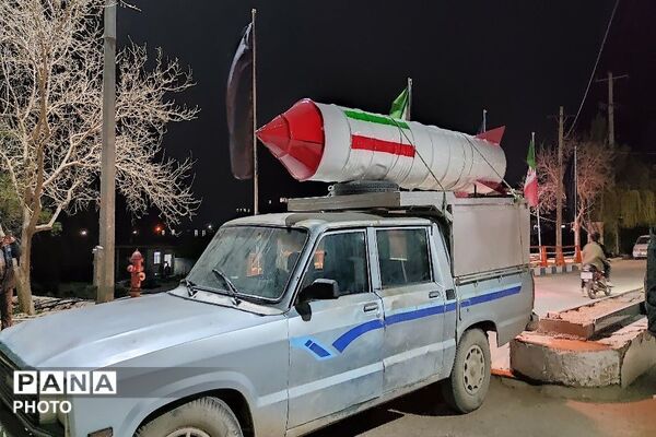 شیعه امام خود را تنها نمی گذارد 