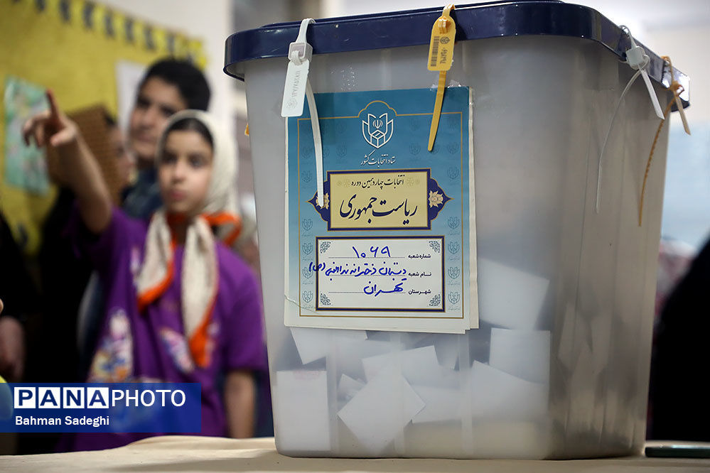 احتمال کشیده شدن انتخابات ریاست‌جمهوری به دور دوم 