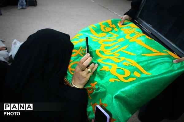 مراسم هفتمین شب شهادت شهید  محسن گرایی