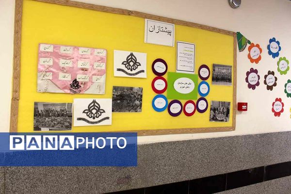 بازدید مدیر سازمان دانش‌آموزی استان و همکاران ستادی از مدارس تشکیلاتی زرند 