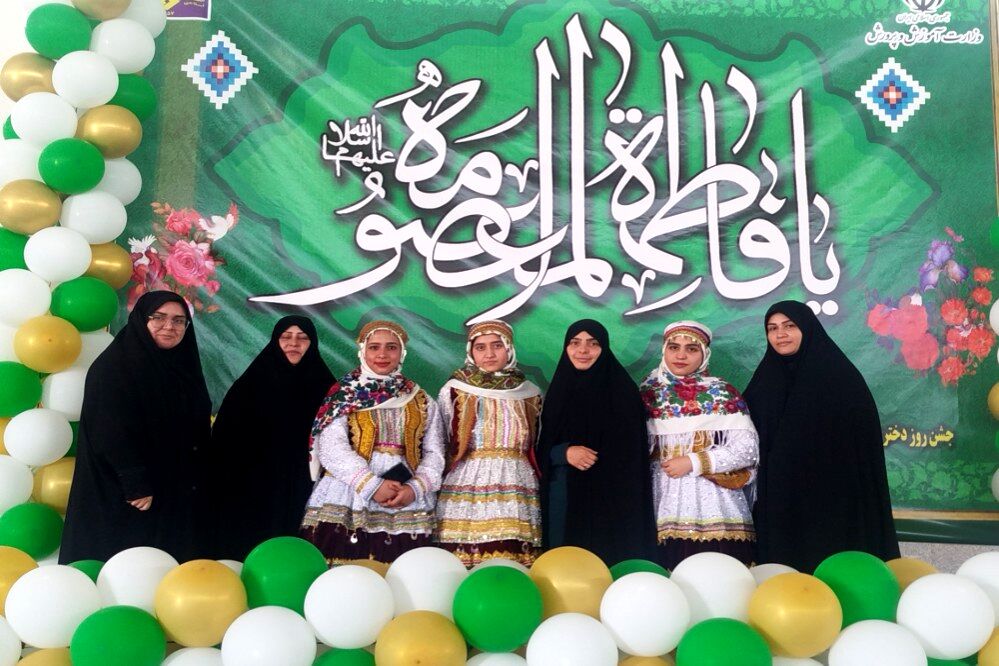 برگزاری جشن روز دختر در سالن کارگر فاروج