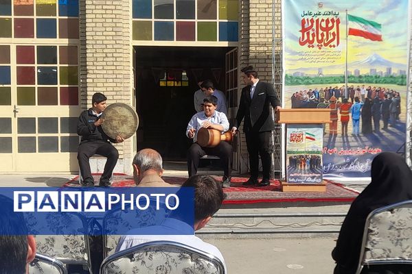 برگزاری افتتاحیه «هفته پدافند غیرعامل » در دبیرستان ماندگار مدرس ناحیه دو شهرری 