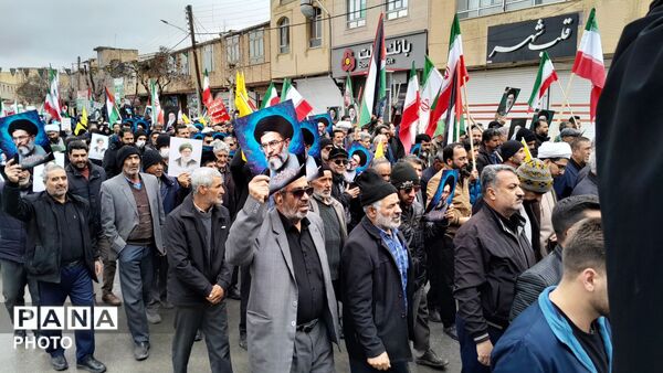 راهپیمایی روز قدس در شهر بن
