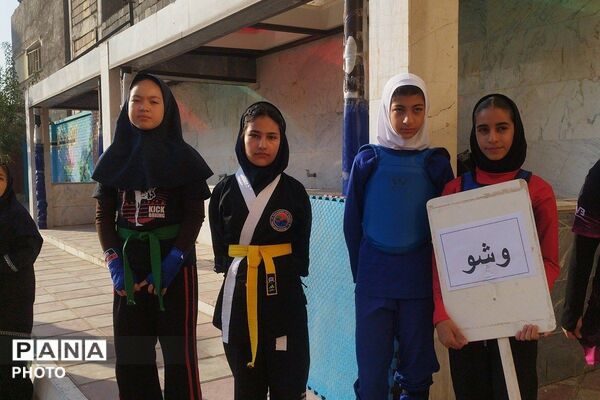 هفته  تربیت بدنی؛ گامی به سوی جامعه‌ای سالم و بانشاط