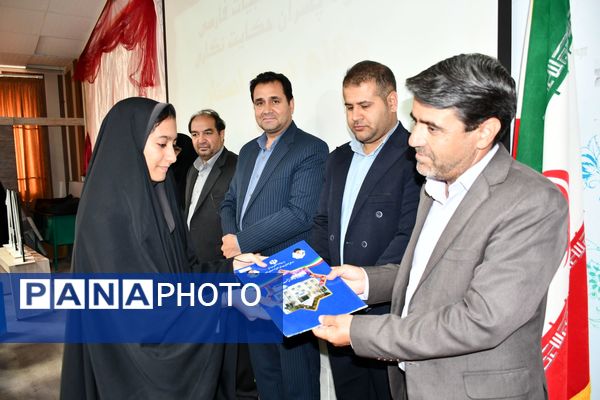 جشن ستارگان آموزش و پرورش مه‌ولات