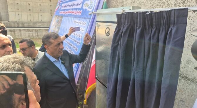 افتتاح تصفیه‌خانه نهضت ملی مسکن رشت با حضور معاون اجرایی رئیس‌جمهور