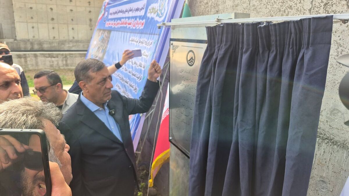 افتتاح تصفیه‌خانه نهضت ملی مسکن رشت با حضور معاون اجرایی رئیس‌جمهور