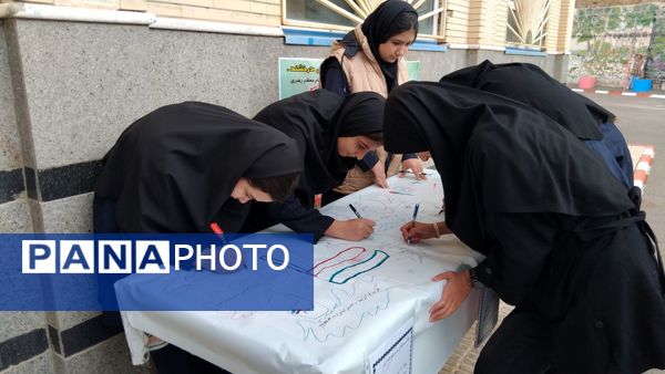 جشن جوانه‌ها در مدرسه دخترانه شهید رجایی اهر