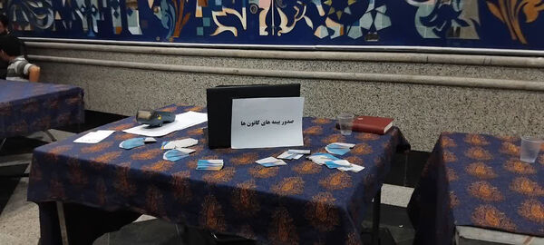 افتتاحیه طرح غنی‌سازی اوقات فراغت نوجوانان در قم