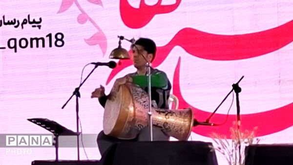 جشن هلهله فرشته‌ها در قم