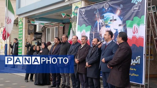  پژواک پرتاب ماهواره‌های ایرانی در دبستان نرجس ناحیه یک کرج 