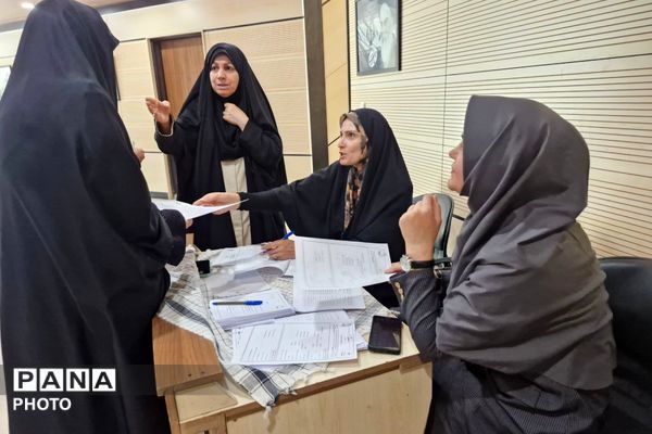  کارگاه آموزشی «فصلی نو در کتاب زندگی»