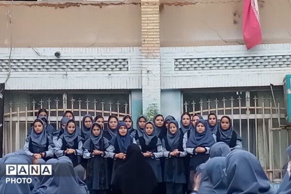 مراسم بزرگداشت ایام فاطمیه در مدرسه شهدای ایران تایر