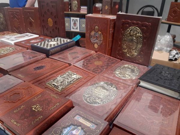 سی و دومین نمایشگاه بین المللی قرآن کریم با شعار قرآن؛ راه زندگی