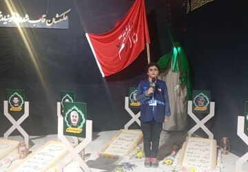  برپایی نمایشگاه بزرگ راهیان اربعین در شیراز  