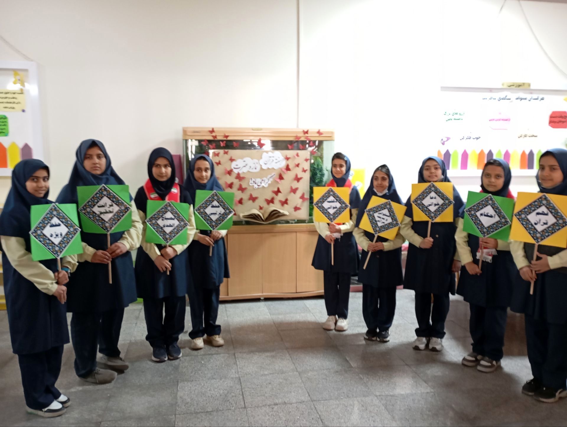 آوای عترت و نور قرآن در دبستان آرمینه مصلی نژاد