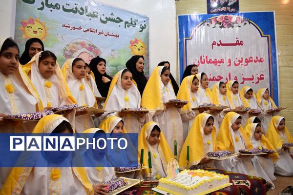 جشن تکلیف دانش‌آموزان دختر مدارس غیردولتی یاسوج