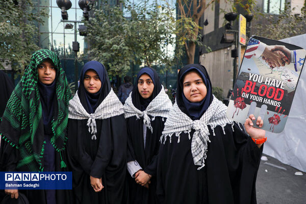 راهپیمایی گرامیداشت روز ۱۳ آبان - تهران
