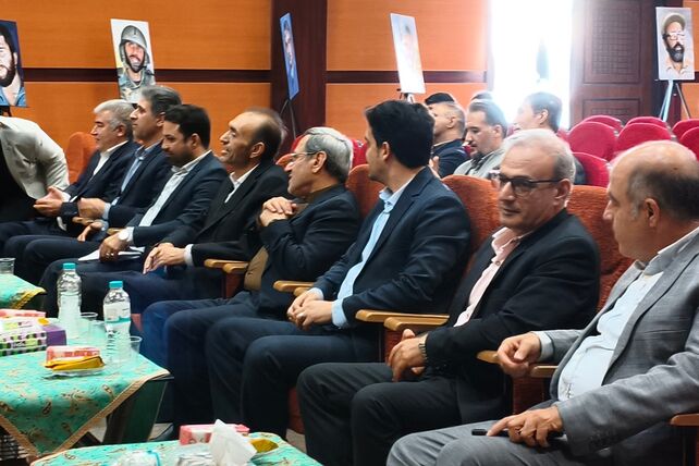 جلسه فصلی مدیران ناحیه دو بهارستان در سالن اجتماعات سجادیه