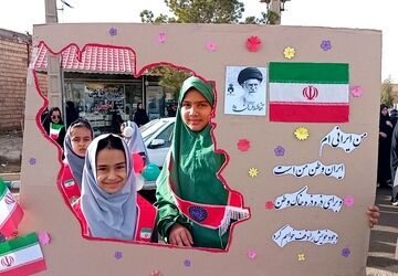  نسل نوجوان در ۲۲ بهمن خوش درخشید