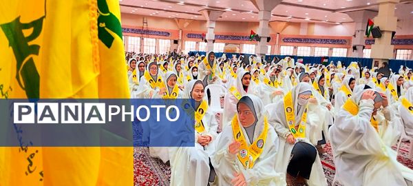 پیش اجرای گروه ۱۰۰۰ نفره پیشتازان قبل از اجلاسیه سراسری نماز