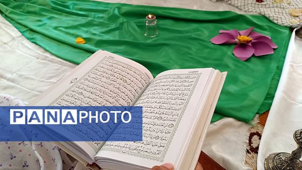 محفل انس با قرآن در مدرسه نمونه الزهرا ( س) یاسوج به‌مناسبت یادبود سیدحسن نصرالله