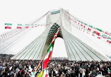 روز مردم روز پیروزی ۲۲ بهمن