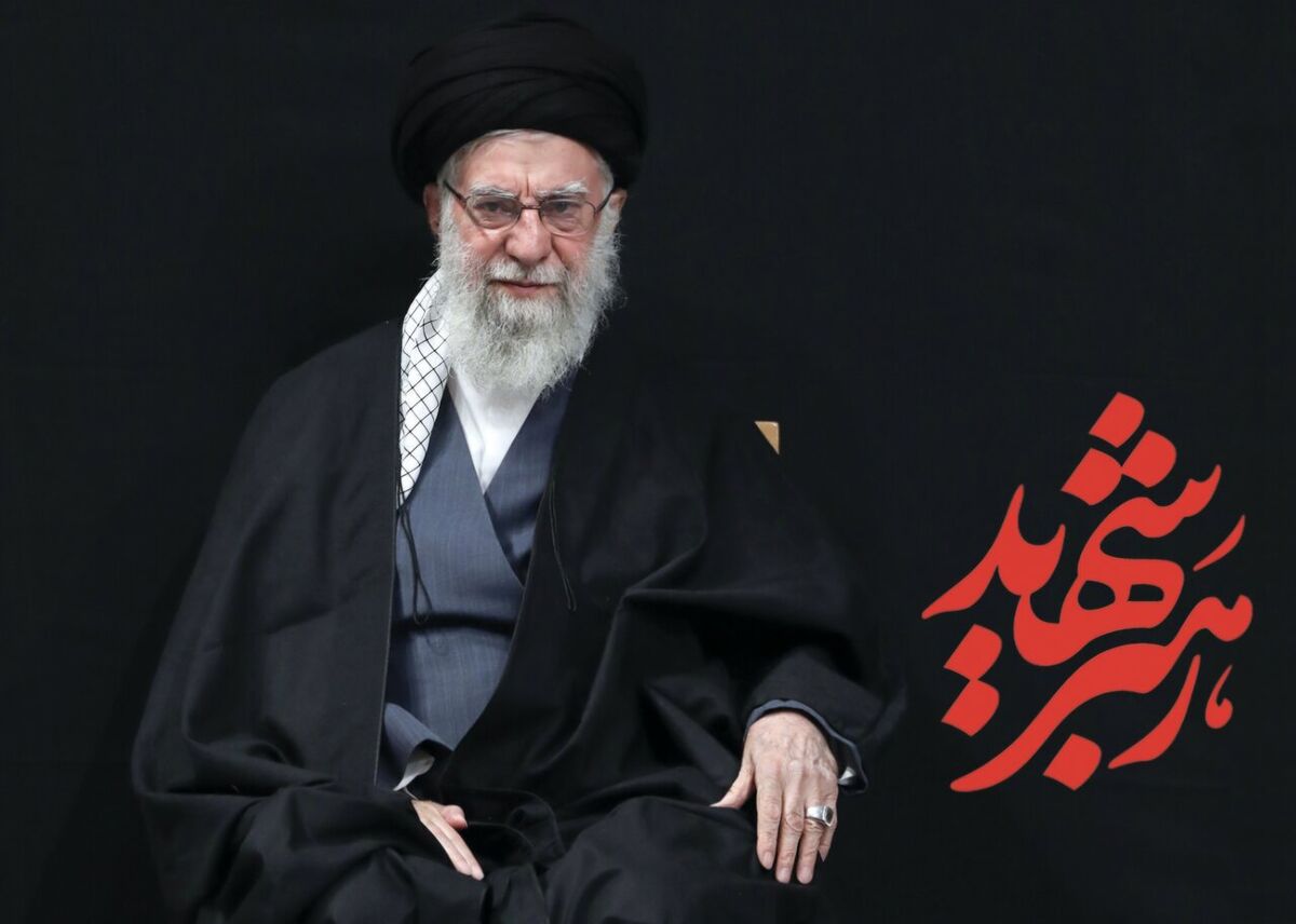 مسیر تشییع رهبر شهید انقلاب در تهران اعلام شد