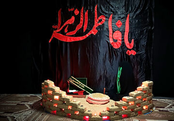 پیچیدن عطر غربت و عشق فاطمی در فضای هنرستان حضرت زهرا (س) 