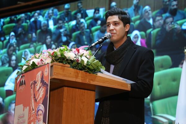 همایش «مکتب مقاومت، مکتب آرمانی»