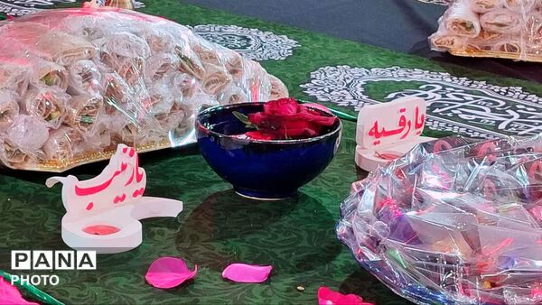 سفره حضرت رقیه در حسینیه اعظم کهریزسنگ