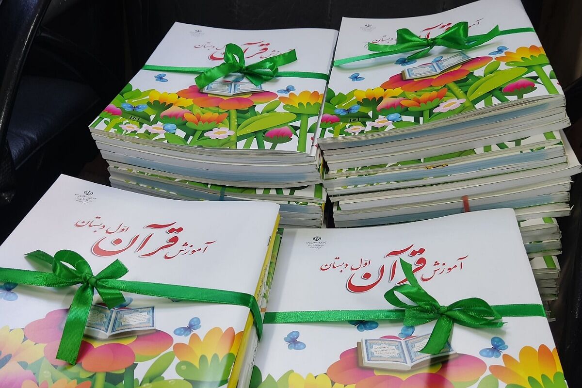 تغییرات جدی در محتوای سه کتاب درسی با محوریت جنگ رمضان/ بازنگری ۷۰ عنوان کتاب فنی‌وحرفه‌ای و کاردانش در پایه یازدهم