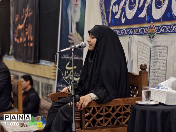 محفل انس با قرآن به یاد رهبر شهید در گلوگاه 
